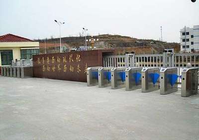 四川巨網(wǎng)科技|Giantw.com|綿陽軟件開發(fā)|校園系統(tǒng)集成|綿陽門禁系統(tǒng)|綿陽電磁鎖|綿陽車輛管理系統(tǒng)|綿陽網(wǎng)站建設(shè)|綿陽學(xué)生管理系統(tǒng)|綿陽OA系統(tǒng)|綿陽軟件定制