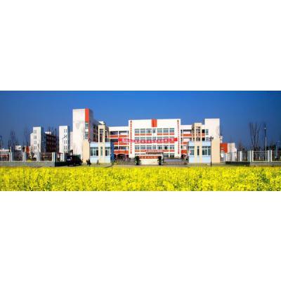 江油成人中專(江油電大)