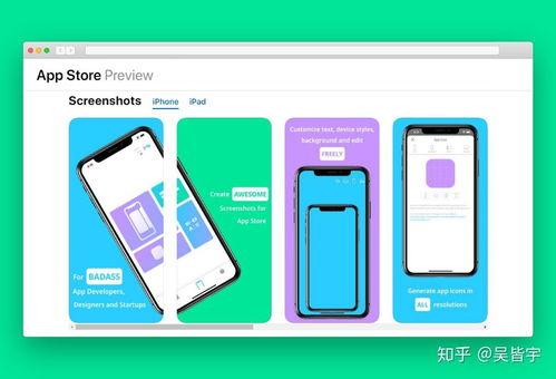 2019年30款超實(shí)用設(shè)計(jì)工具合集