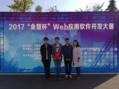 【單招資訊】綿陽職業(yè)技術(shù)學(xué)院特色專業(yè)介紹