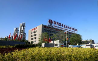 七星級(jí)花園水泥廠 最美水泥廠來了