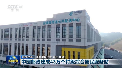 多維度 活力 數(shù)據(jù)印證經(jīng)濟(jì)量增質(zhì)升 高質(zhì)量發(fā)展扎實前行