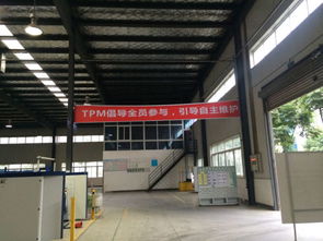 請(qǐng)問(wèn)綿陽(yáng)市建成電子廠為什么總拖欠工資