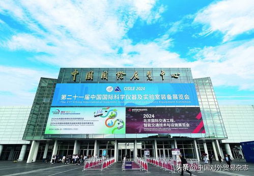 尖端技術(shù)轉(zhuǎn)化 激發(fā)產(chǎn)業(yè)動力