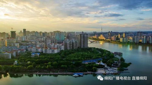 從春天出發(fā) 綿陽文旅融合發(fā)展 加速度