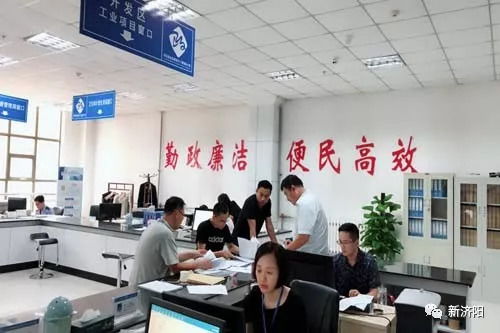 創(chuàng)奇跡 開(kāi)發(fā)區(qū) 零審核時(shí)間 為香貝爾食品辦理施工證