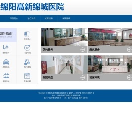 常德市隆寶軟件開發(fā)