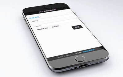 綿陽億騰科技-軟件定制開發(fā),網(wǎng)站建設(shè)