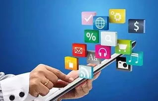 互聯網 促進世界互聯 分享中國機遇