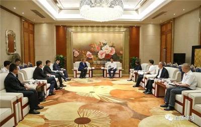 珠聯(lián)璧合!我國(guó)第一家上市軟件公司東軟集團(tuán)落戶綿陽(yáng) 開啟五大領(lǐng)域合作