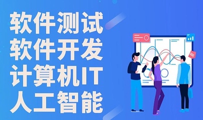 綿陽互聯(lián)網(wǎng)大會_綿陽互聯(lián)網(wǎng)會議