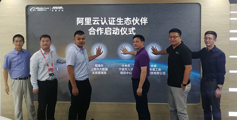 綿陽(yáng)北大青鳥(niǎo)綿陽(yáng)融科,綿陽(yáng)IT職業(yè)教育品牌學(xué)校,綿陽(yáng)北大青鳥(niǎo)學(xué)校,北大青鳥(niǎo)綿陽(yáng)校區(qū),專(zhuān)業(yè)軟件開(kāi)發(fā)培訓(xùn)學(xué)校,綿陽(yáng)計(jì)算機(jī)培訓(xùn)學(xué)校 - 綿陽(yáng)計(jì)算機(jī)培訓(xùn),綿陽(yáng)IT培訓(xùn),綿陽(yáng)北大青島