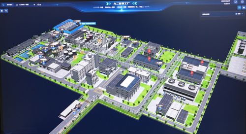 湖南鹽業(yè)集團數(shù)智化賦能傳統(tǒng)產(chǎn)業(yè)高質(zhì)量發(fā)展